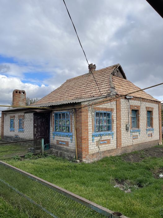 Продам будинок !