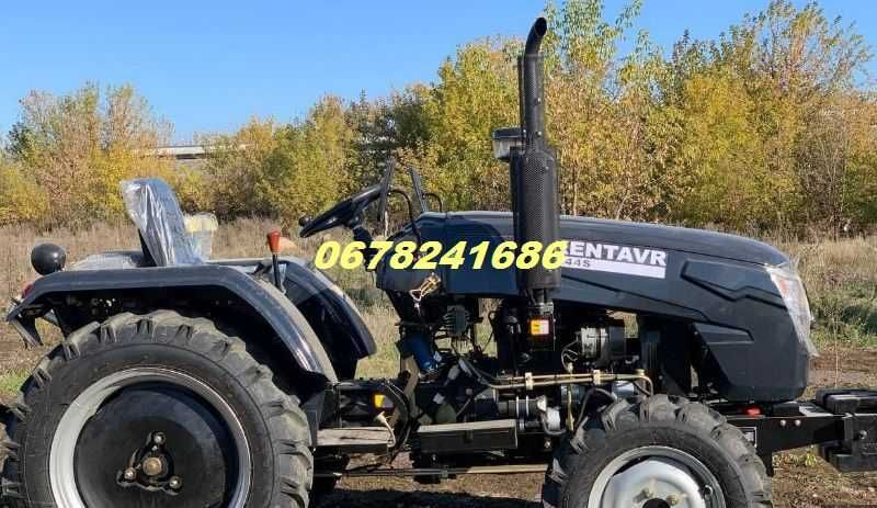 Трактор Kentavr 244 S Кентавр Безкоштовна доставка