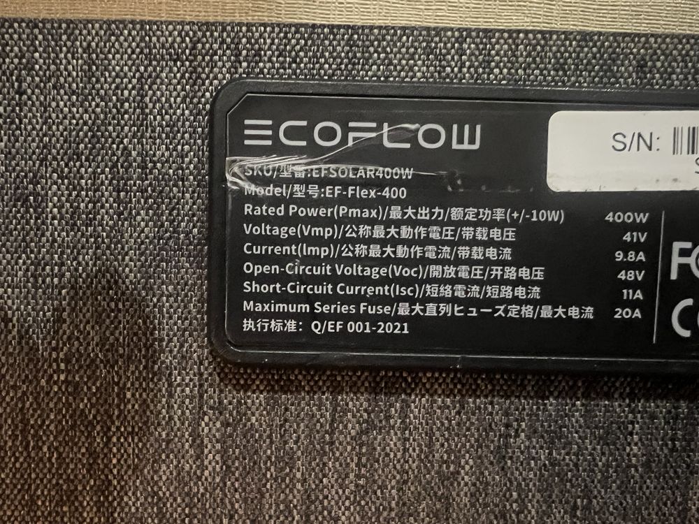 Ecoflow solar panel 400w2шт