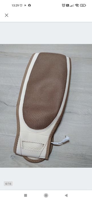 Beurer HK 72 Akku Pas rozgrzewający

Używany.

Sprawny.

Niewielkie śl