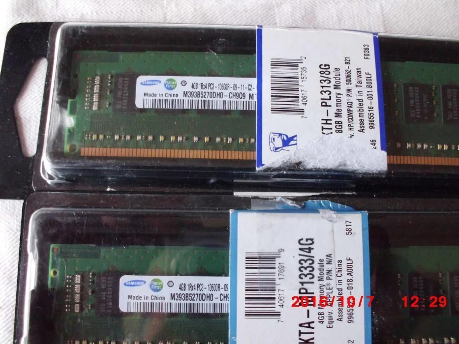 2 x intel xeon 5520 + 16gb de ram