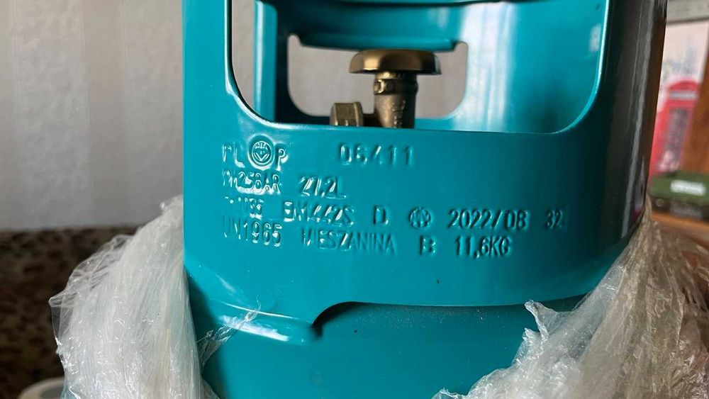 Балон газовий Vitkovice Milmet 11 kg 27л, заправлено до 17 л