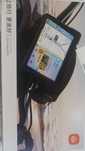 Gps para motos novo