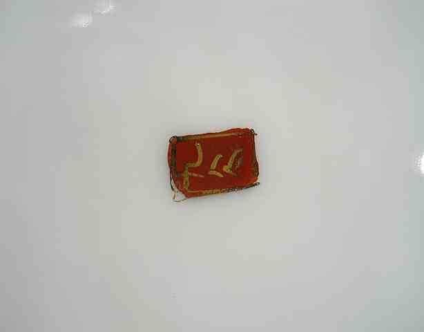 Винтажная Японская декоративная фарфоровая тарелка SATSUMA