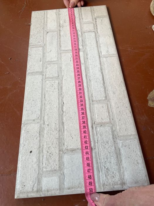 продам плитку для ваної кімнати 1 шт - 50 грн