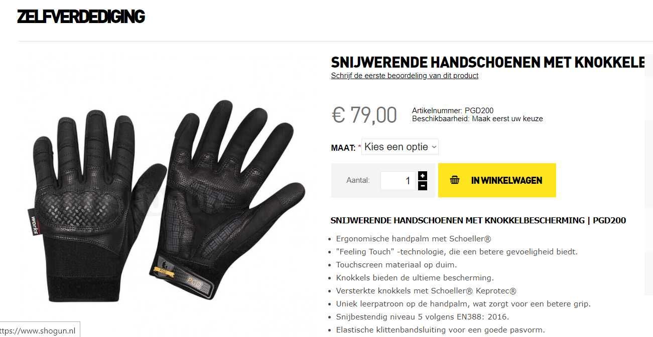 Тактические перчатки Швейцария очень прочные