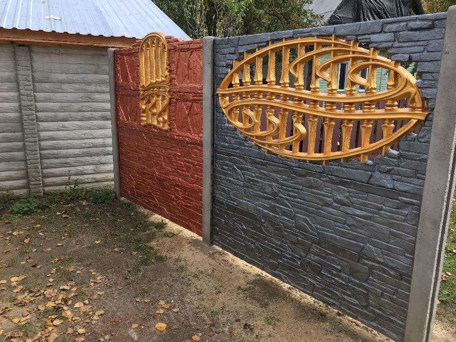 Еврозаборы из бетона