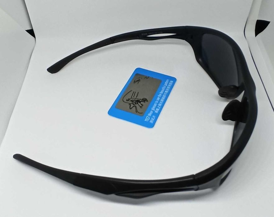 Okulary przeciwsłoneczne sportowe twarde etui.