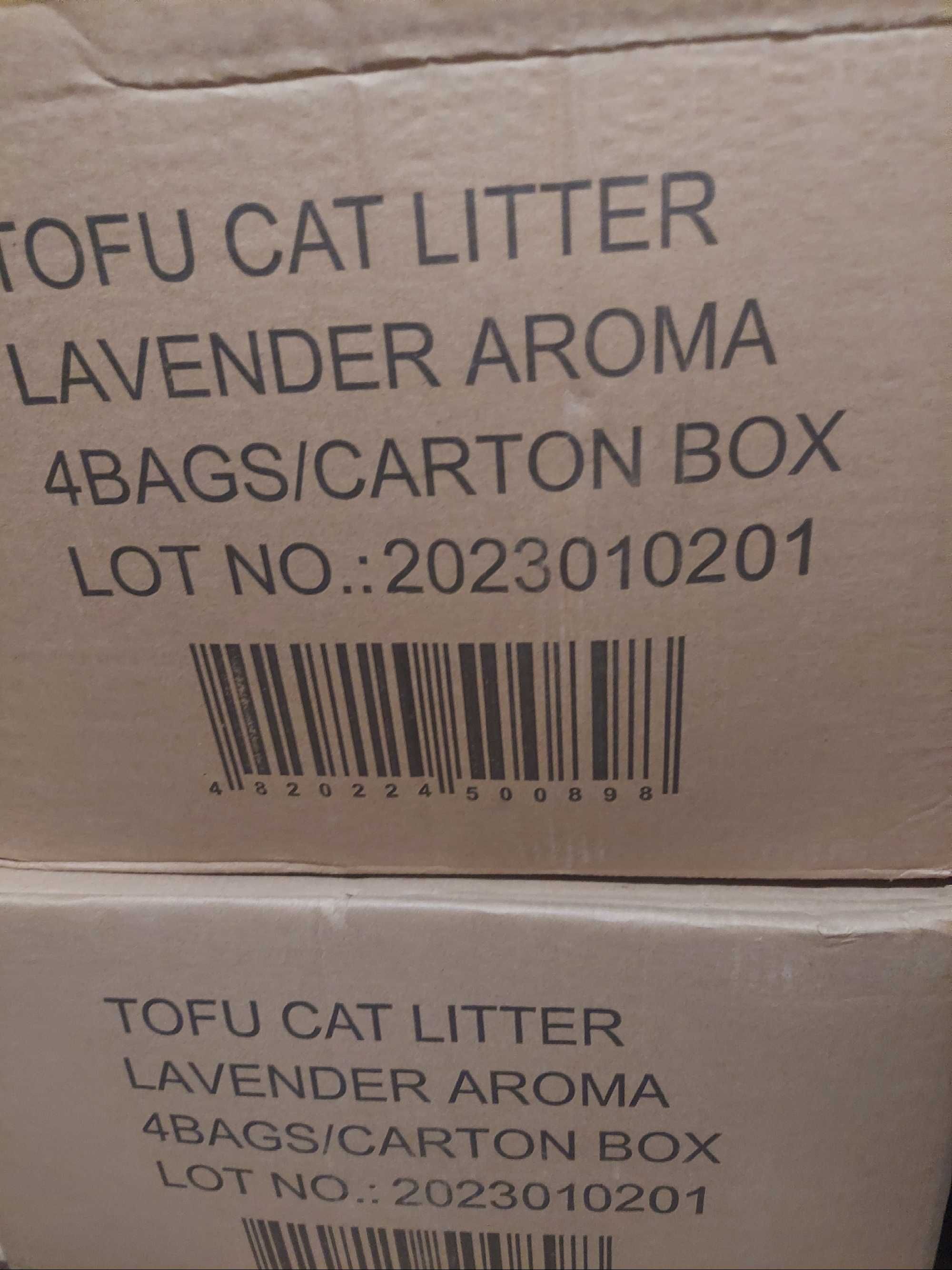 Animall тофу наповнювач для котів