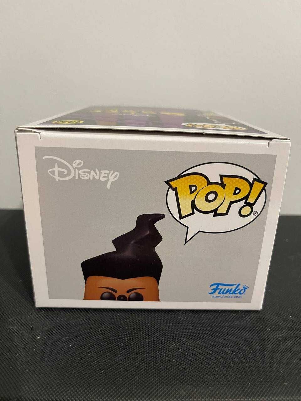 Funko Pop Powerline 1340