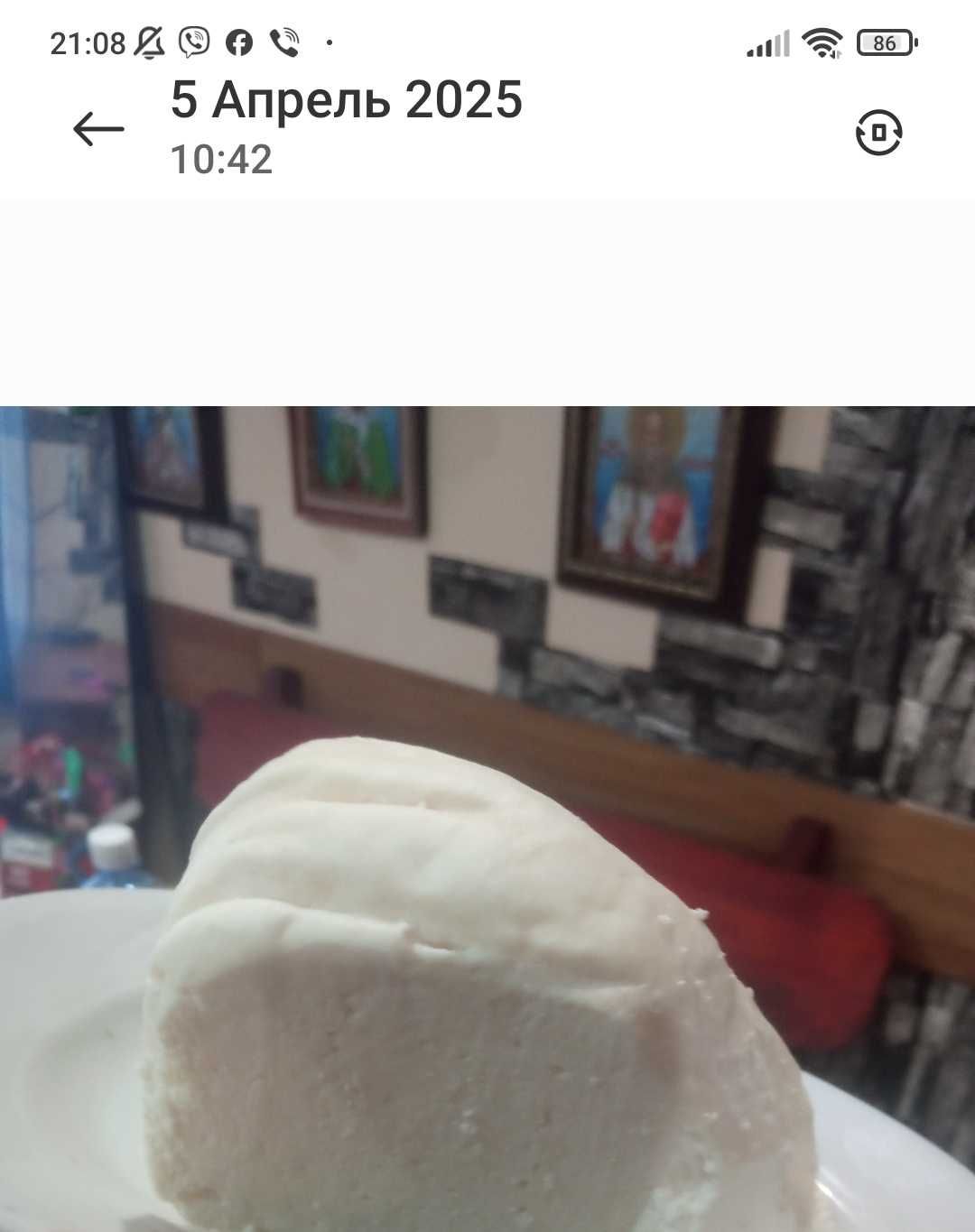 Сир/Бринзя/Вурда овечі