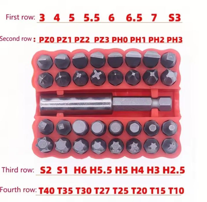 Набір біт 33шт. + подовжувач