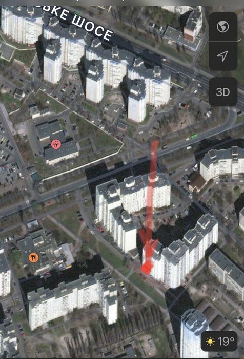 Оренда приміщення від власника