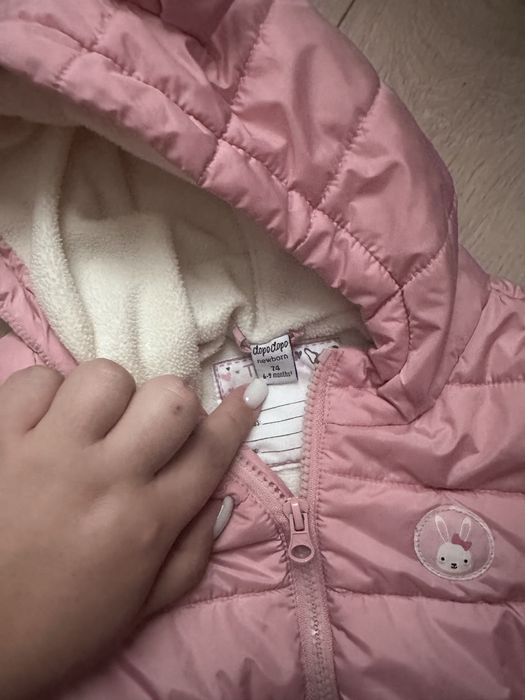 Комбінезон демісезон