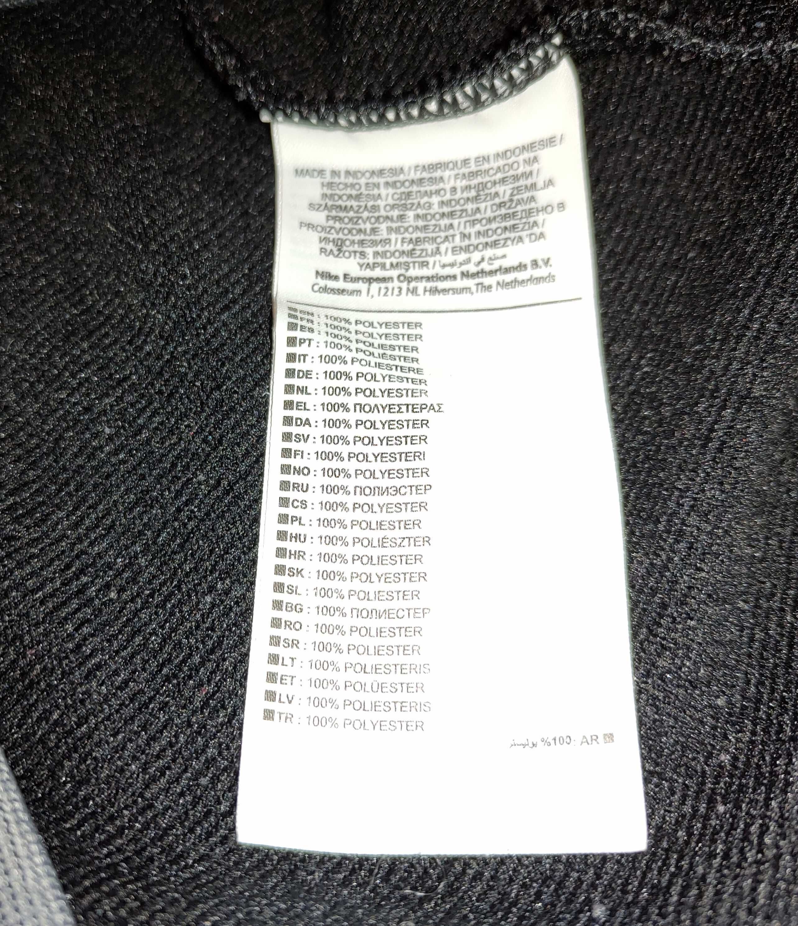 NIKE piękna bluza sportowa dresowa ok M/L ideał