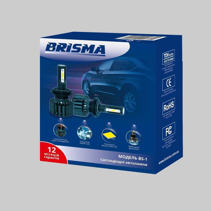 Світлодіодні автолампи Brisma