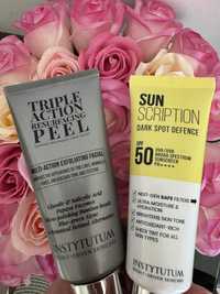 Instytutum розлив/ triple action peel / sun scription