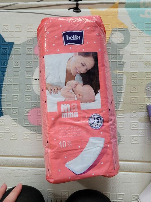 Podkłady higieniczne 10 szt