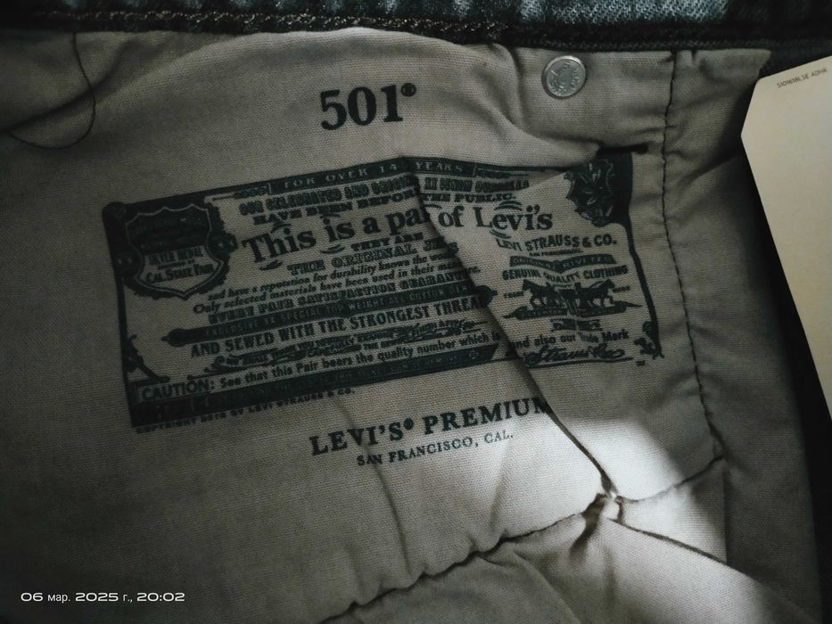 чоловічі джинси Levi strauss  501 сірі пояс 120-126 на наш 60-62 рзмір