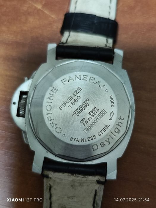 Продам часы Luminator PANERAI