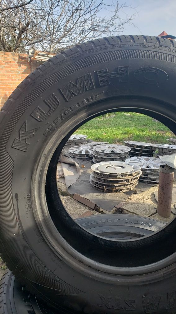 Резина 255.65.16.KUMHO.PIRELLI.б/у.По одному.