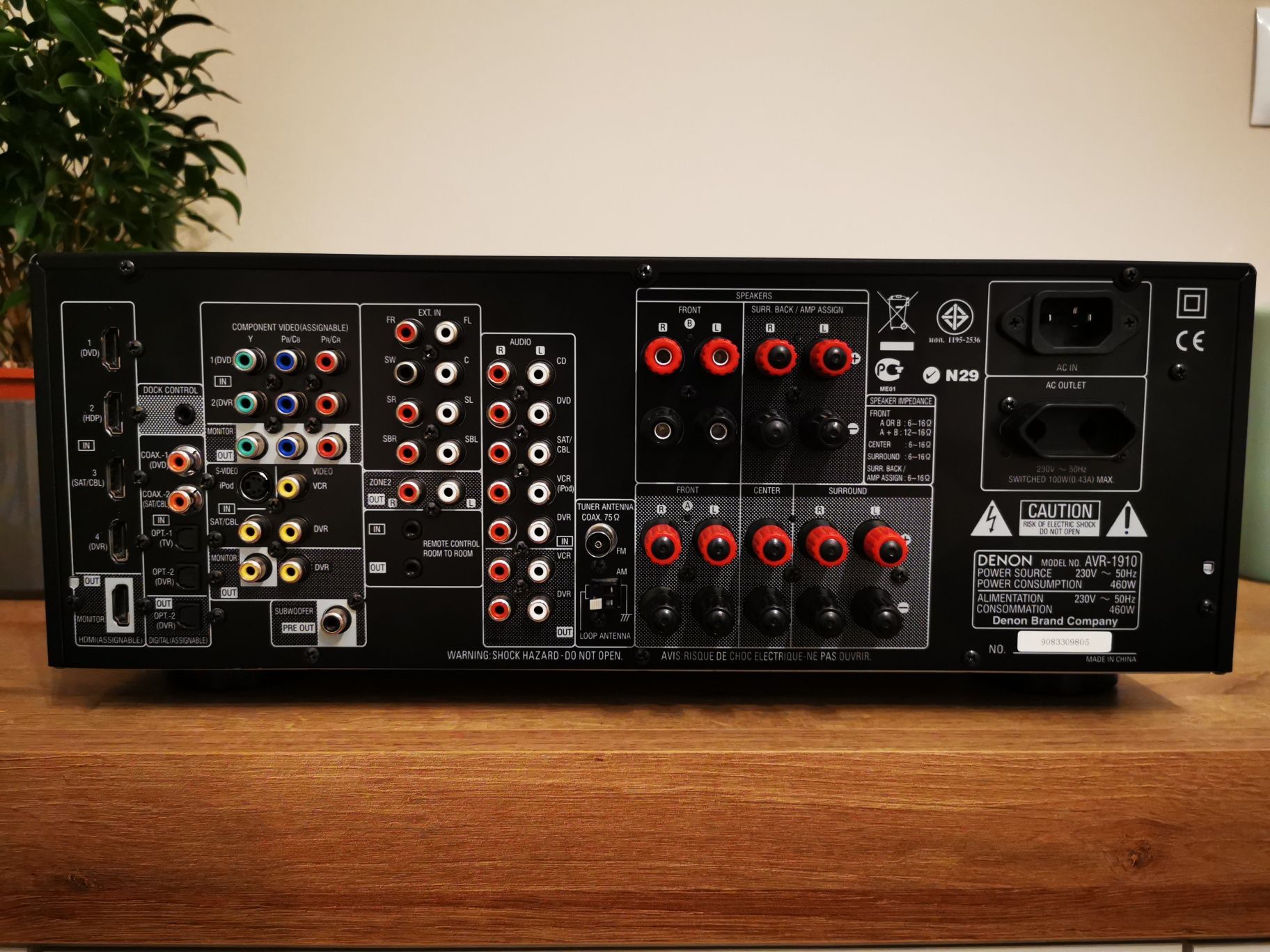 Zadbany Amplituner DENON AVR-1910 7.1 HDMI Dolby TRUE HD