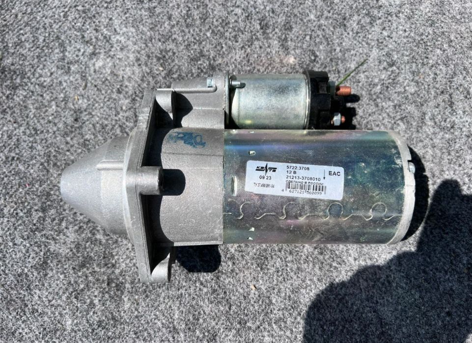 Продам стартер 2110