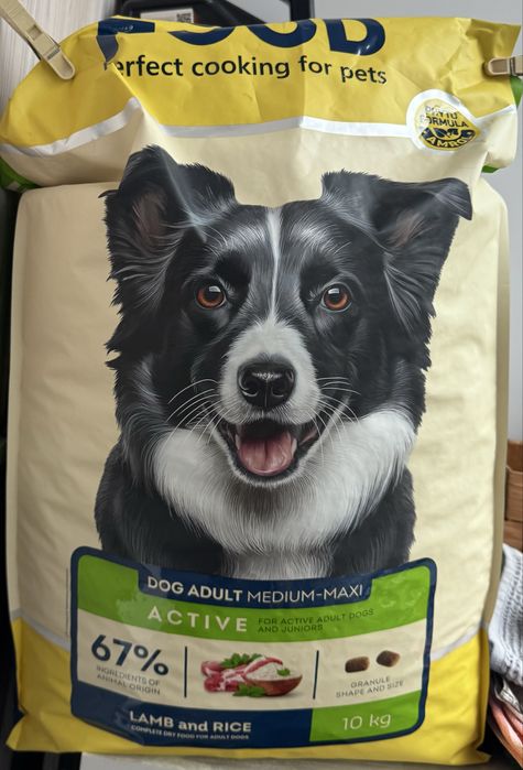Корм Home Food для активних собак