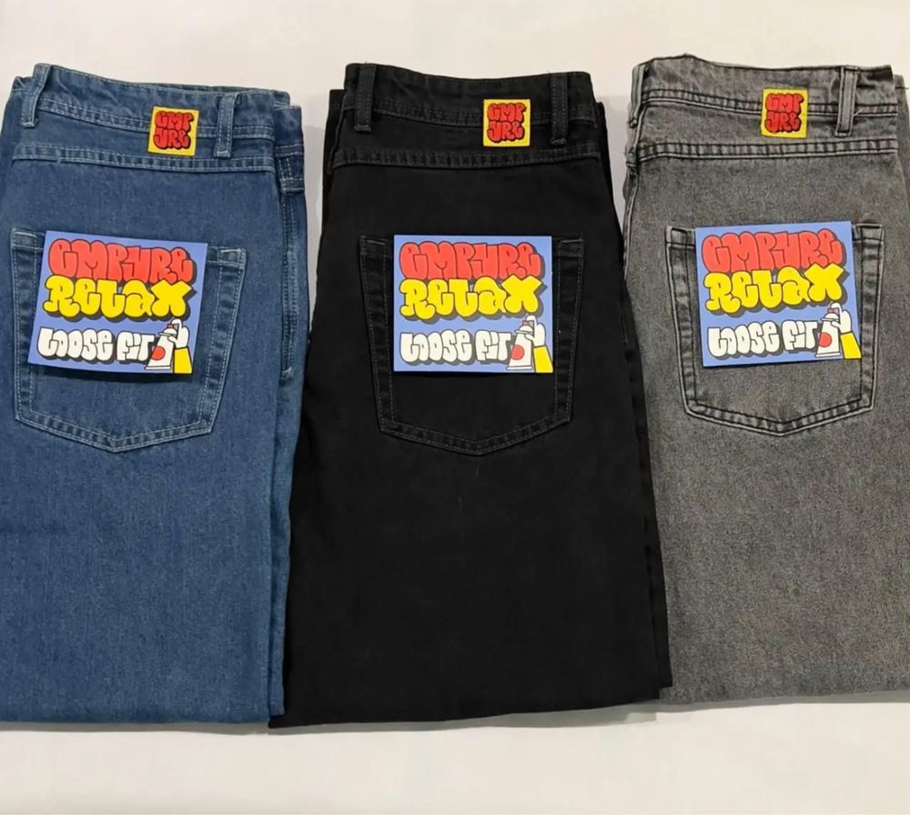 Чоловічі джинси empyre