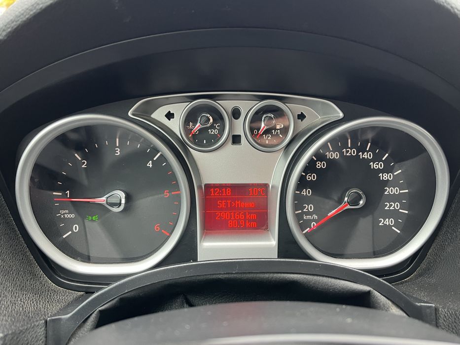 Авто в наявності