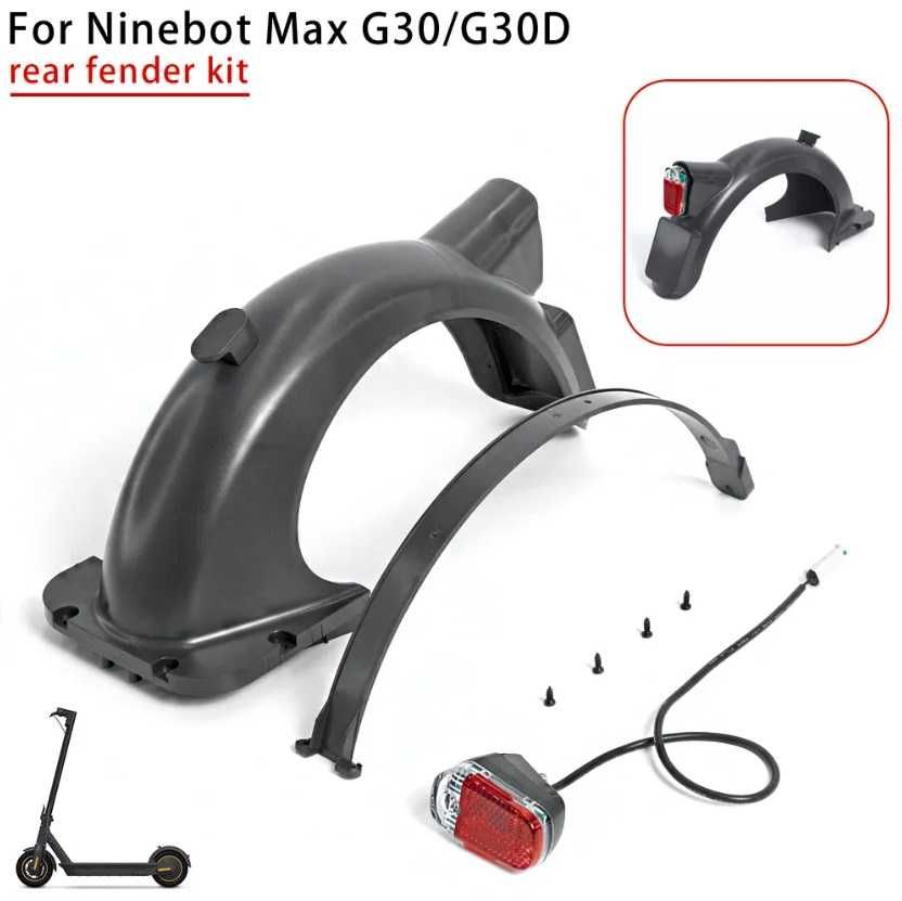 Заднее крыло+стоп сигнал для Ninebot MAX G30/G30D/G30LE