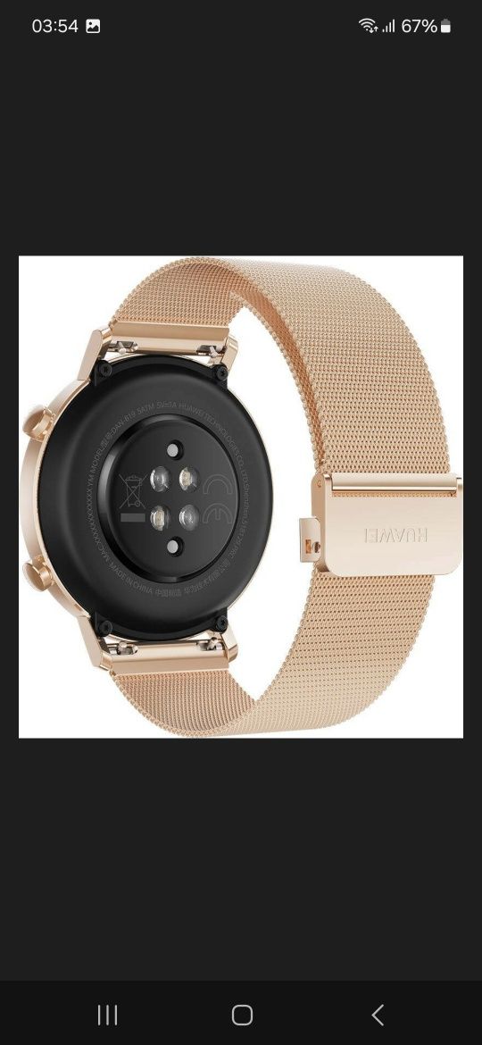 Смарт-часы Huawei Watch GT 2 42mm