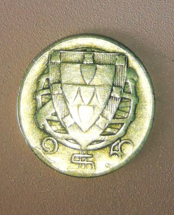 Moeda Caravela Portuguesa