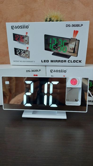 Годинник з проектором