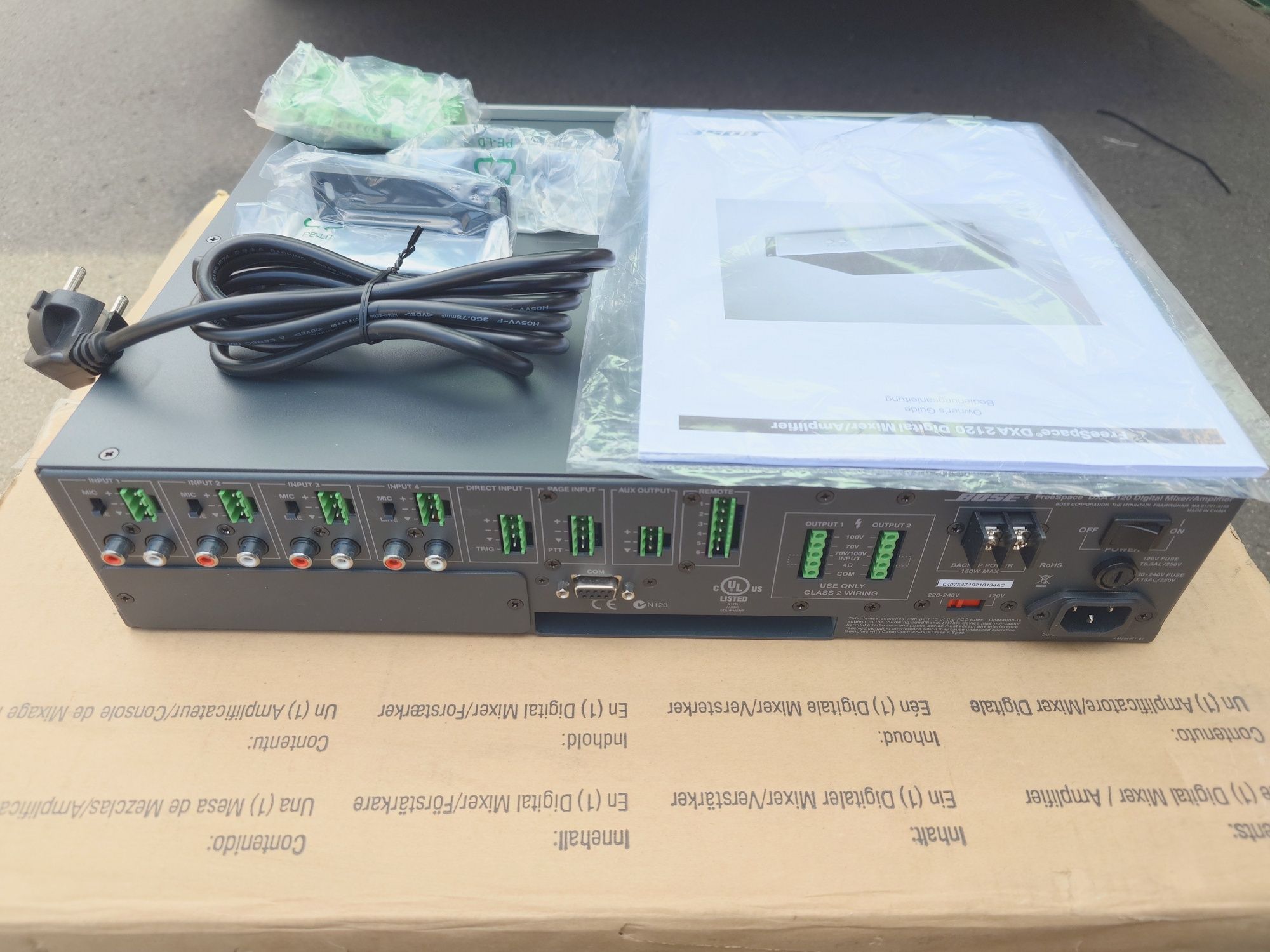 Cyfrowy mikser/wzmacniacz BOSE FreeSpace DXA 2120