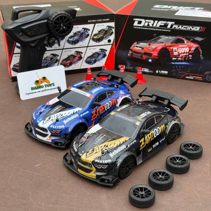 Дрифт машинка на радиоуправлении Skoda Nitro черная | Шкода на пульте