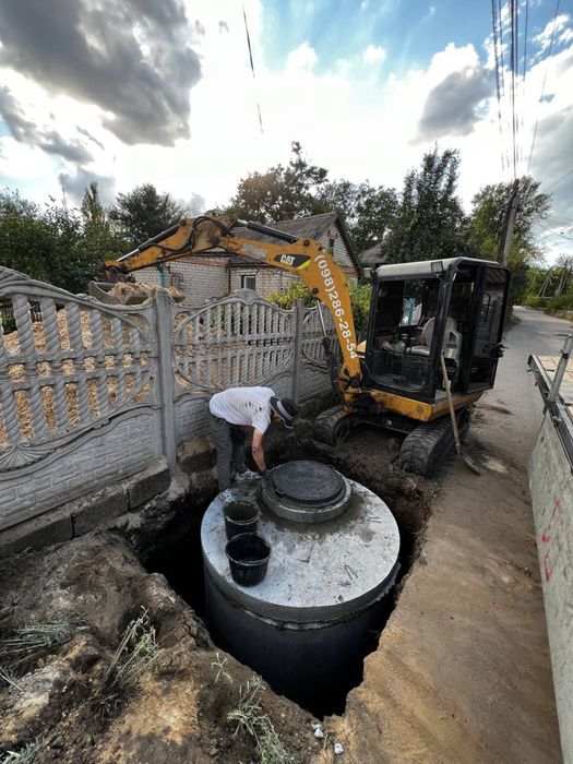 Экскаватор наватажувач погрузчик камаз манипулятор миниэкскаватор