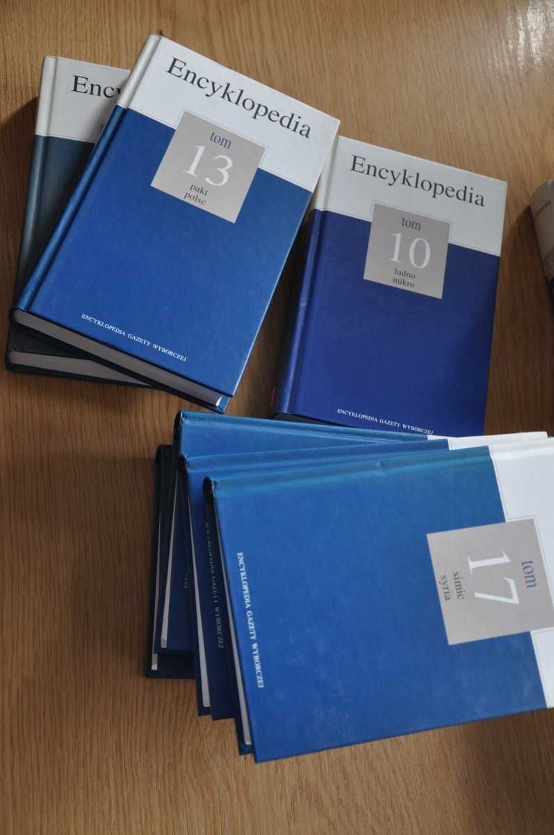 Encyklopedia Gazety Wyborczej