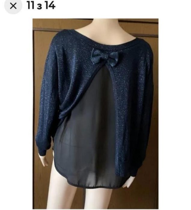 Подовжена кофта - туніка!