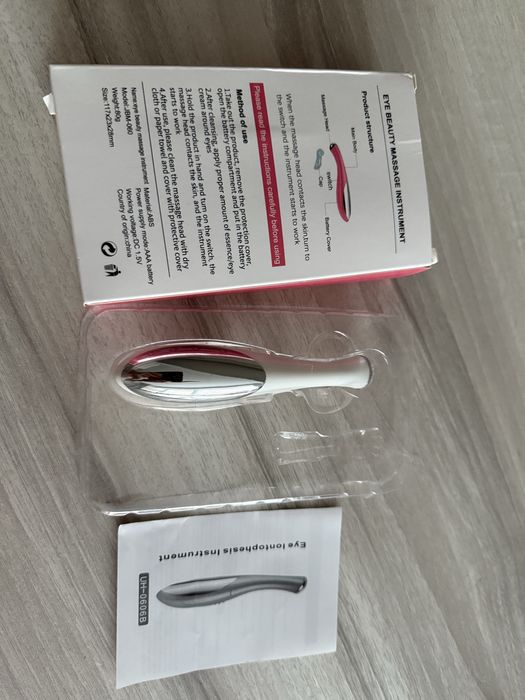 Масажер для очей