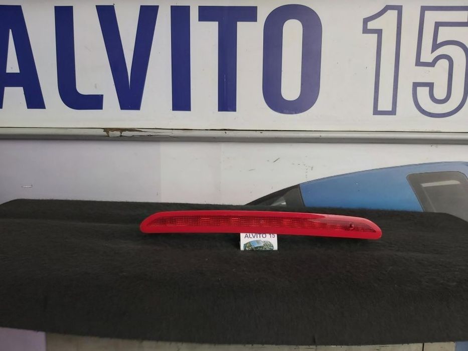 Terceiro Stop Vw Polo 09-14
