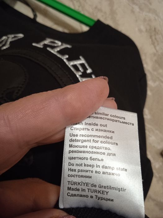 Продам свитшот  PHILIPP PLEIN.
