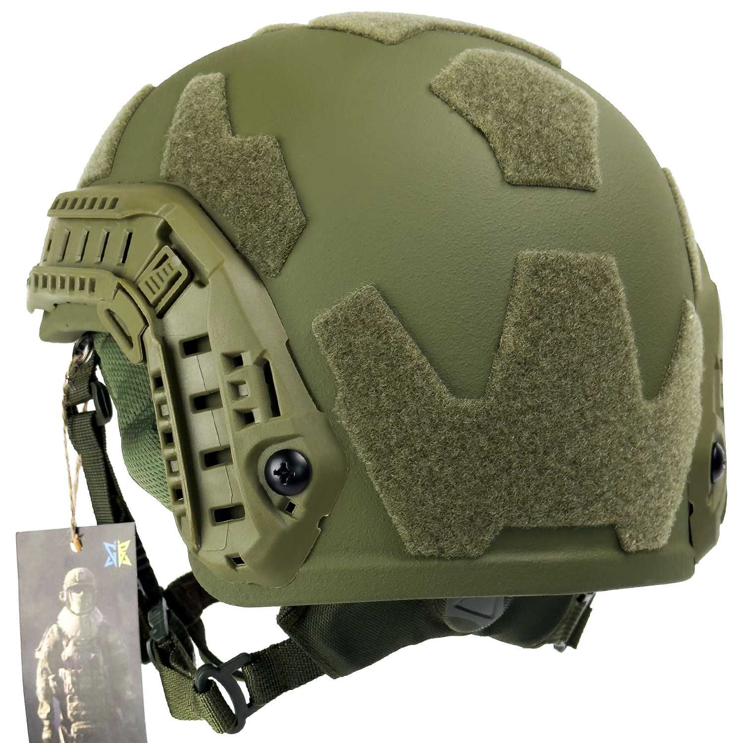 Новый Шлем FAST Maritime Tactical Helmet c системой WENDY. ОЛИВА. M-L