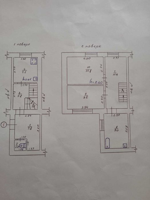 Квартира 2 кімнатна (район Малий круг)