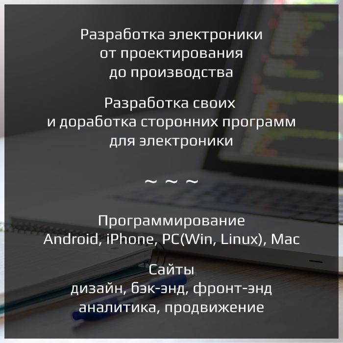 Wi-Fi канхакер CanSan 2 CAN Hacker хакер Анализатор CAN ШИНЫ LIN ЛИН