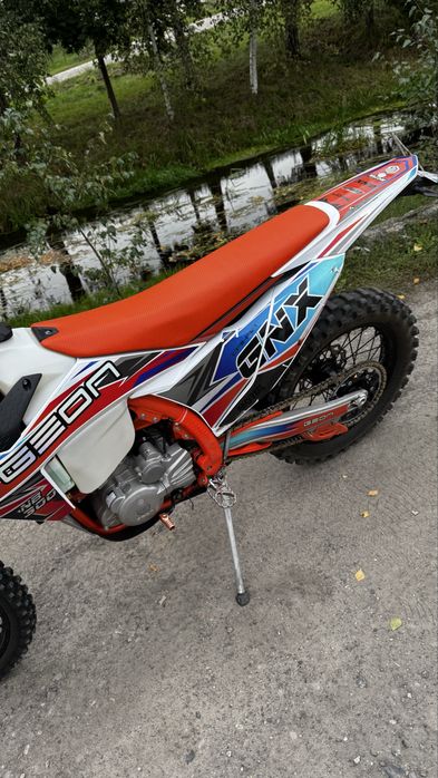 Geon Dakar GNX NB300