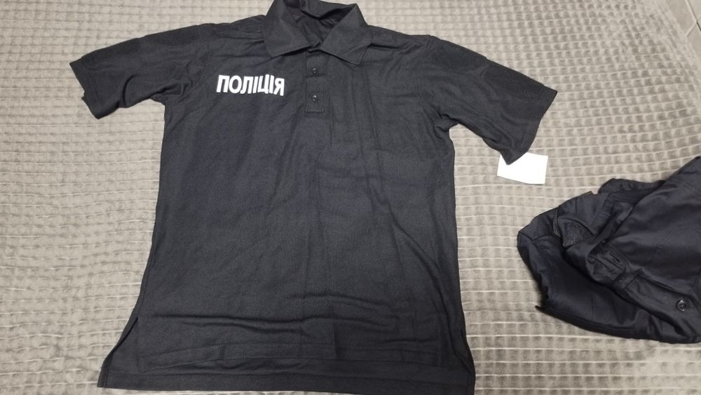 Форма "поліція" нова.