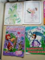 Розмальовки дитячі, розмальовані.