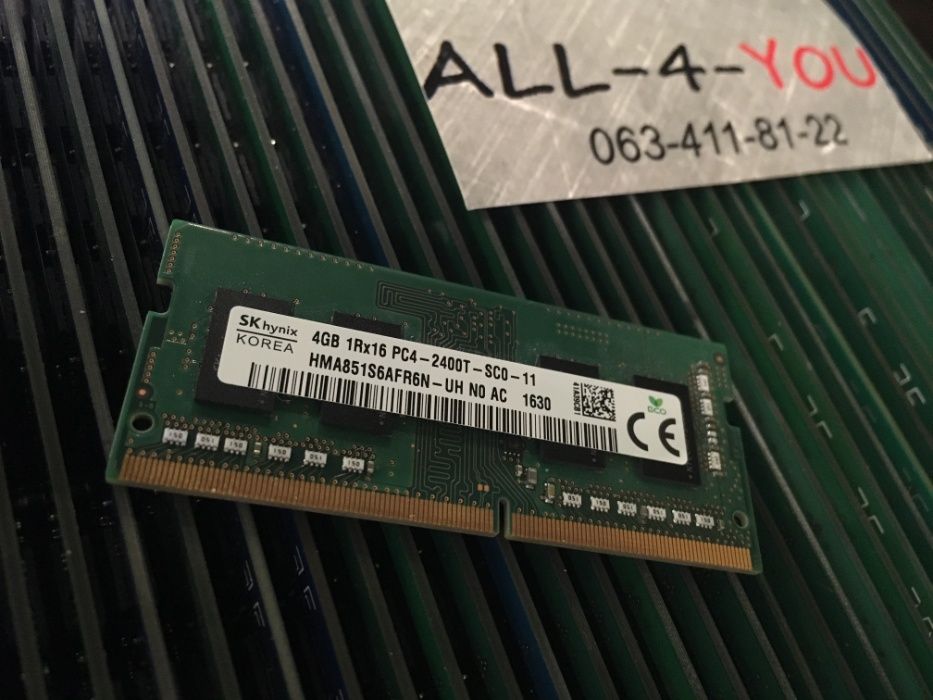 DDR4 4GB so-dimm