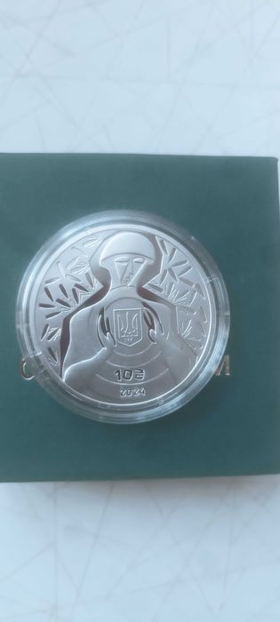 Срібні монети національного банку України